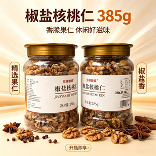 ��؛���}��������ζ���������Թ��決��ʳ�ɹ����ֹ��b��ʳ385g