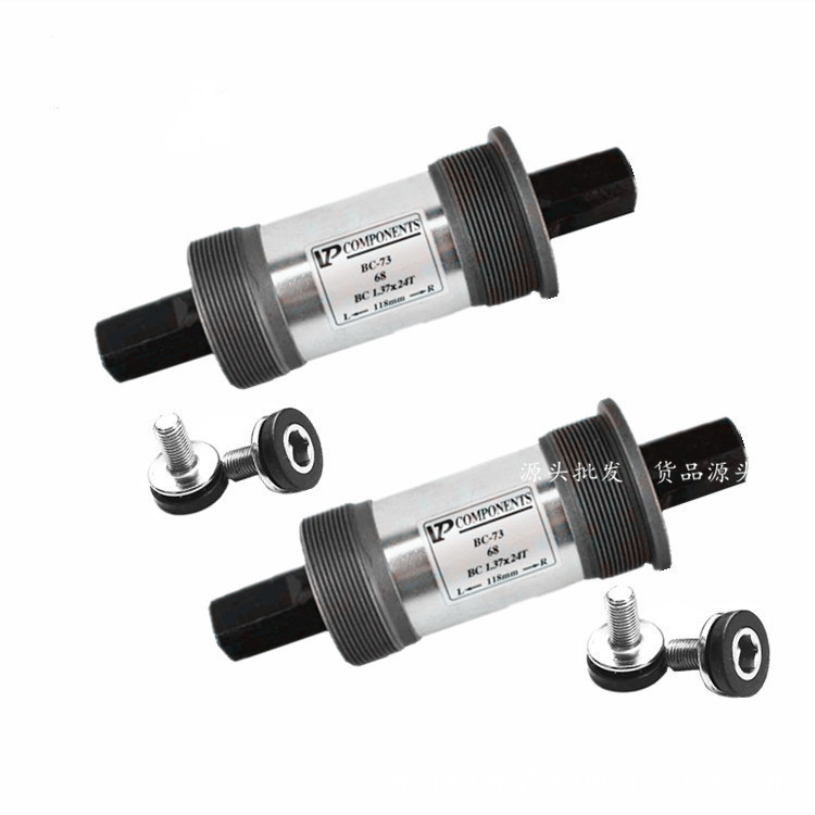 VP eje 68mm agujero cuadrado peilin eje bicicleta media montaña bicicleta eje con tornillos impermeables