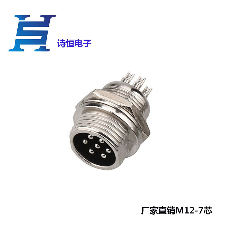 GX12-4PIN航空プラグ4芯メスドッキングm 12/m 16航空ソケットケーブル接続コネクタ|undefined