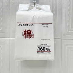 送り状!! 未来の160大バッグ吊り式使い捨て洗顔タオル綿柔洗顔タオル