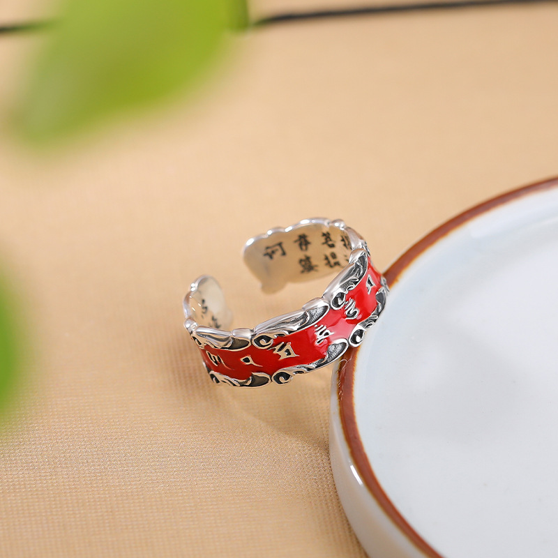 Nhẫn bạc S999 nguyên chất chu sa cổ điển khắc sáu chữ thần chú Tâm Kinh phong cách Trung Hoa, nhẫn mở có thể điều chỉnh — Khoảng 3 gram