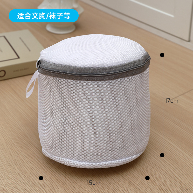 그레이 샌드위치 브라백