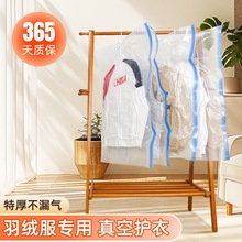 ��ʽ���b����ռ{���·����������޷������m�ֳ鉺�s��͸��