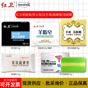 ��ϵ���ݡ���Ʒ�t�l��֬���坍�����������ʿ�h���흍�w��ϴ��