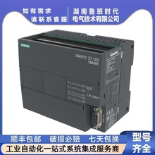 ���T�� SMART V3.0ϵ�� 6ES7288-1SR40-0AA2 1SR60 1ST40 1ST60