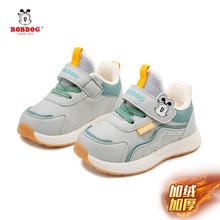 巴布豆儿童宝宝学步鞋皮面冬季男童鞋子1-3岁加绒棉鞋软底机能鞋5