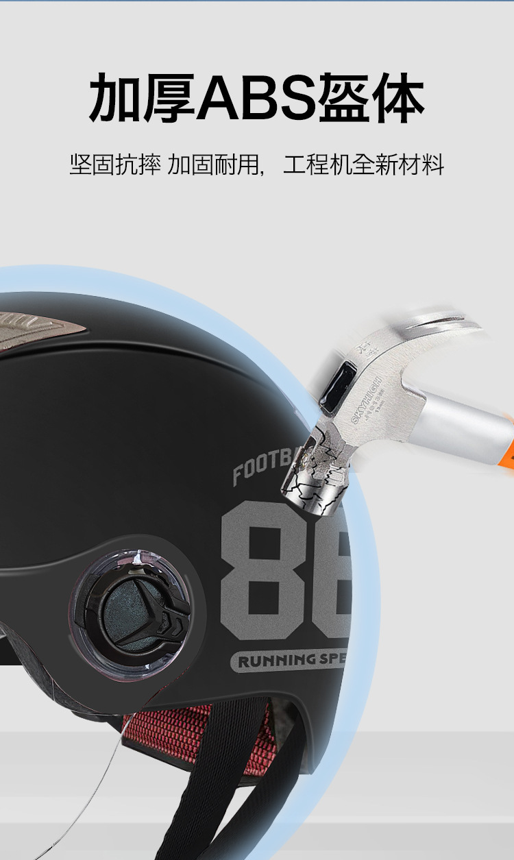 jpeg_m_721633b8e417cb0a12225a17099cd2e9_