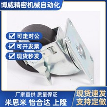 _d_݆CFQ01-D65/D75-NM CFQ02-D65/D75-NMf򎧄x܇݆