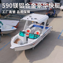 �V�X�Ͻ��ͧ4��6��8��10��·����~�����ͧ��ͧ���e��ͨѲ߉ͧ