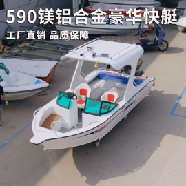 其他水上运动;漂流船皮划艇;水上游艺设施