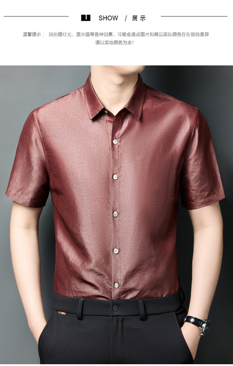 Áo sơ mi nam tay ngắn cổ bẻ chất lụa tơ tằm cao cấp họa tiết vân rùa — Đỏ HT5906 chi tiết 11