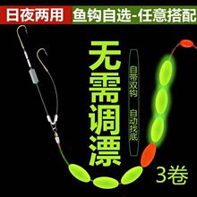 ���Ǹ�Ưҹ��Ư���M���bҹគ��y���hͨ����Ư��Ʒ���`������