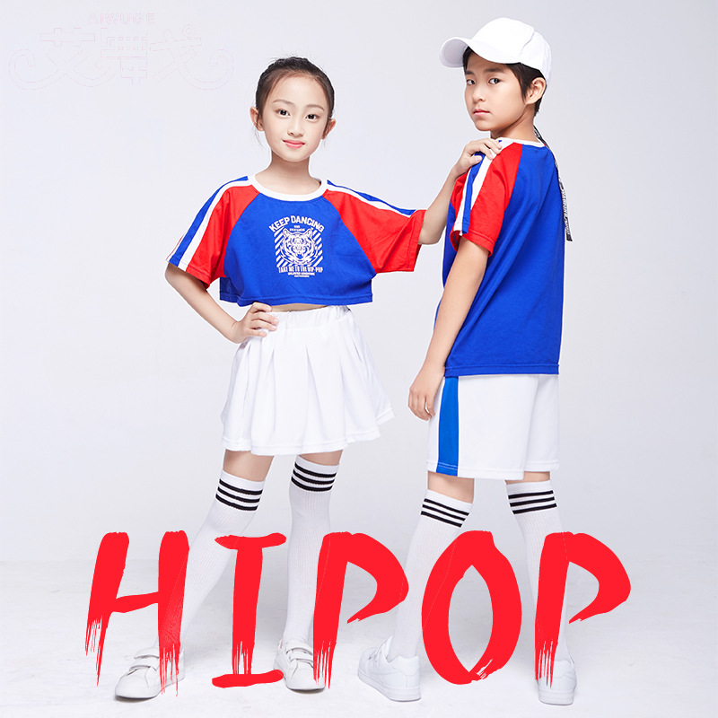 Ropa de baile callejero traje niños ropa de baile de jazz para niños hip hop danza de las niñas hiphop ropa de rendimiento infantil verano