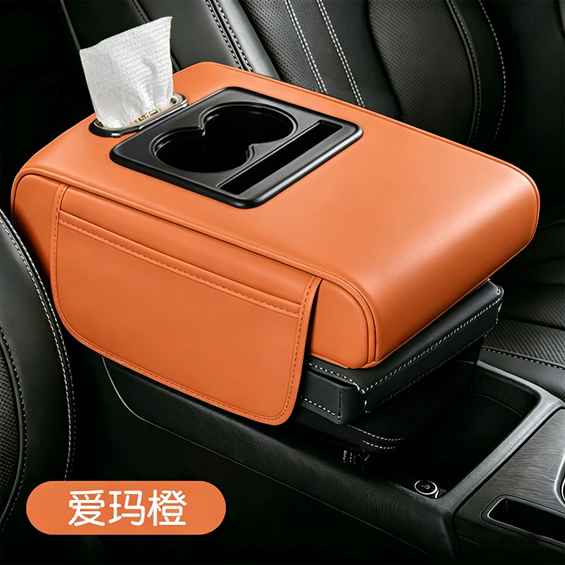 Prado, Land Cruiser, and Patrol Widened, Enlarged, and Thickened Car Center Console Armrest Box Heightening Pad Storage Box