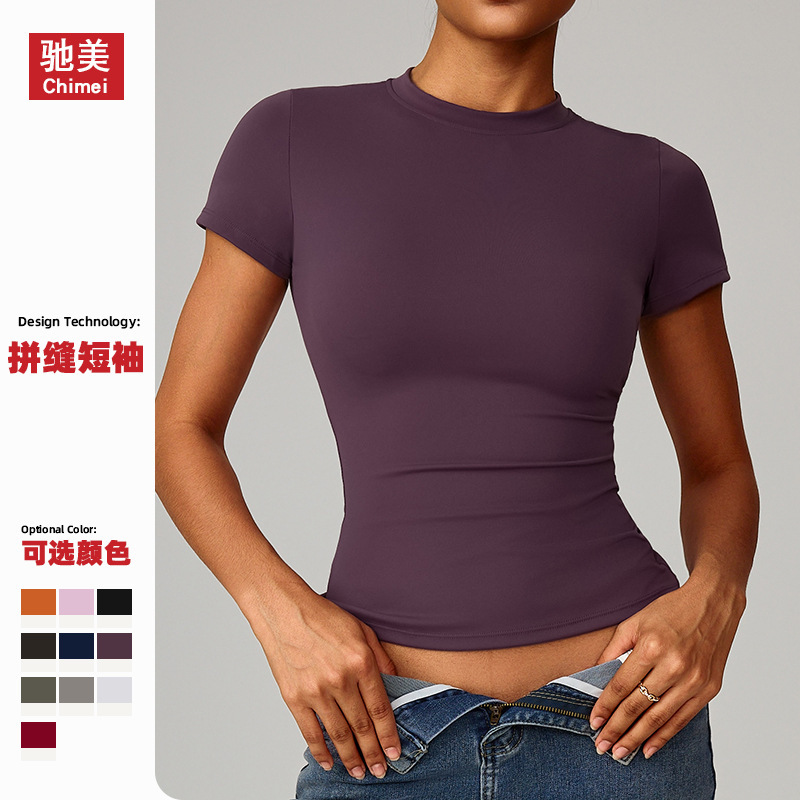 Kardashian's Same Style T-Shirt Quick-Drying Yoga Wear Fitness Top Blouse Outdoor Running Sports Short-Sleeved Women's Summer 8455