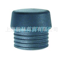 德国 wiha 威汉 80mm 黑色锤面 26426