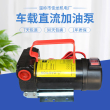 �S��ֱ���T�F12V24Vֱ�����ͱ�܇�d늄ӻ�Ƭ�����l�p�|�͌��ó���