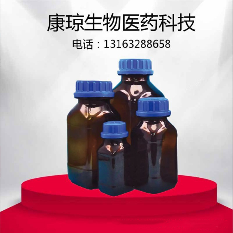 厂家供应磷酸三辛酯 TOP阻燃剂 78-42-2 含量99% 100g25kg1吨
