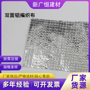 �p���X���������B���ز��������ޏͺϾ������XĤ�p���X�������F؛