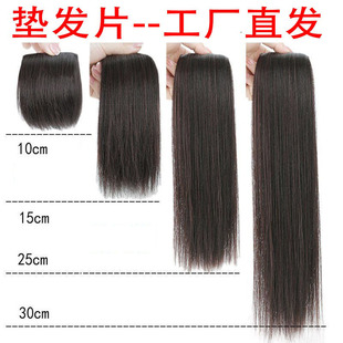 Xuchang wig piece real hair one piece pad hair clip hair pad hair root hair patch invisible two side fluffy