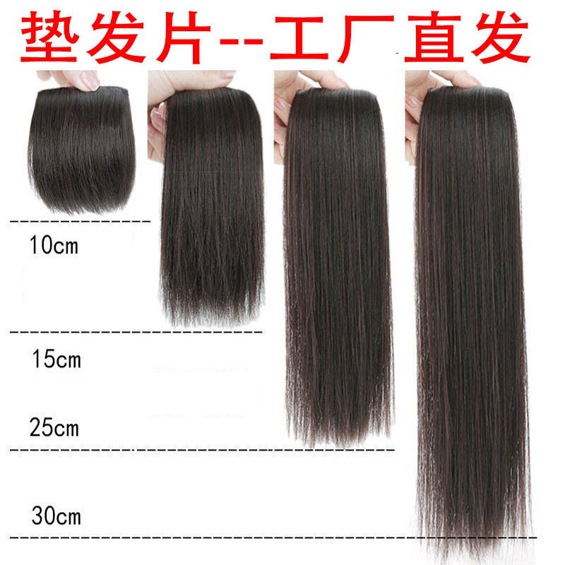 Xuchang wig piece real hair one piece pad hair clip hair pad hair root hair patch invisible two side fluffy
