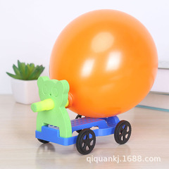 Balloon Reaction Car Children's STEM Air Power Toy Science Experiment Craft DIY Equipment