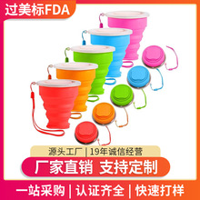 �¿�200ML���ʽ���й��z�ۯB�� ������z�ۯBˮ��ϴ��ˮ��