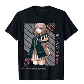 Chiaki Nanami Super Danganronpa Group棉男士T恤印有流行T恤Cam