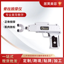 늄Ӽ�׵��Ħ�}�_�{���x�����������Ӣ���W�˳C��������Ħ�x