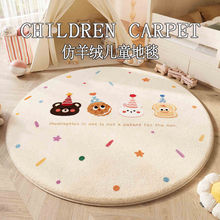 �ɐۿ�ͨ�A�ε�̺�Ӻ����q���Ҵ�߅�����ܚqץ�ܵ�̺��X���Ӊ|