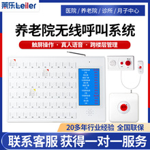 �tԺ�o���������B��Ժ�\�����x���������o��������tԺ�o��������