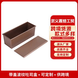 �羳���w���y��˾�м��ÏN���Ӻ��͸ߜغ決ģ�߲�ճ̼䓵��⿾�P