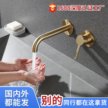 304oUP䓰bˮ^AǶ렝ʽlgϴ̨