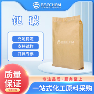 �Z̼ �Ĥ���� ���Z�߻��� �ϳ����g�w 7440-05-3 �F؛