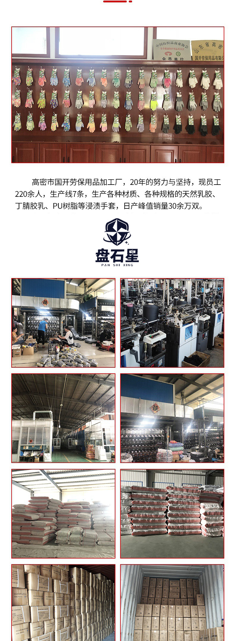 O1CN01NYojN81eH3d8d6my9_!!2214