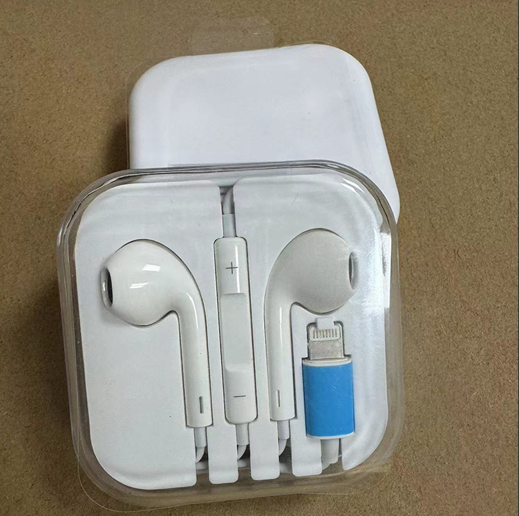 Apple/Apple iPhone13/12/11/x有線フラットヘッドのイヤホンを耳に入れるlightninを適用します|undefined