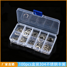 100pcs���b304���P䓿��� �S�Ó�Ȧ C�Ϳ��ɶ�Ҏ��M8-M18���Կ���