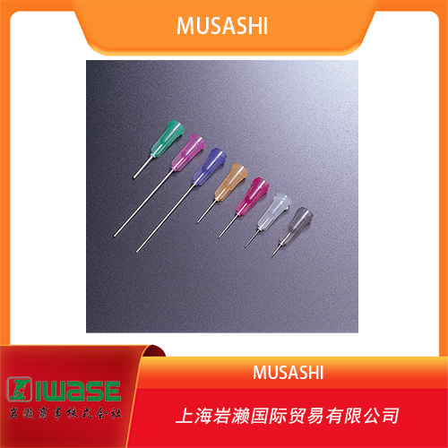 MUSASHI武藏,尖形针头SPN-0.84-12.7L