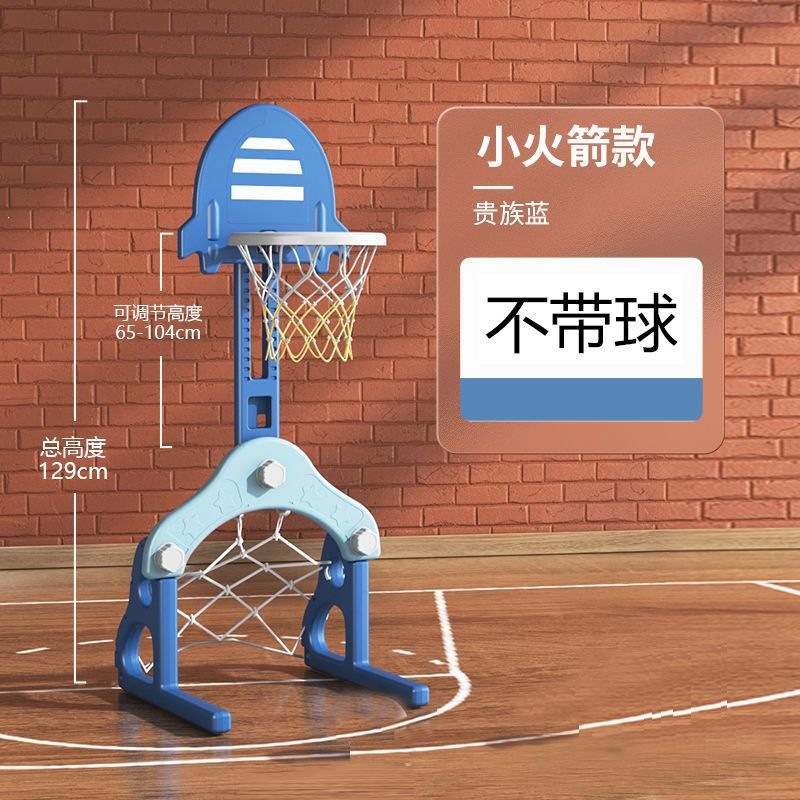 Rack de baloncesto elevable interior, red de baloncesto 2 en 1 para niños, juguetes para niños, niños, niños