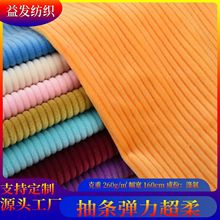 ��l�\������ 260g�������]��l�y���q��о�q���� ��߷��b����