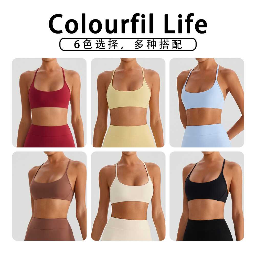 Verano dentro y fuera de la cabina de yoga bra desnudo sensación de secado rápido chaleco de fitness antichoque ropa interior deportiva de poliestireno