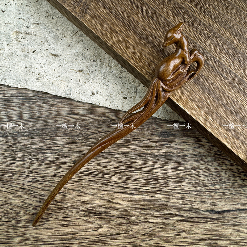 Looking back at the fox