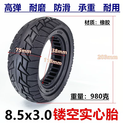 8.5*3 Solid Tire Electric Elektrikli avtomobil şinləri