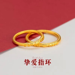 ����Խ��ɳ��520��H��ָ һ��һ��ָ�h���s��Ϧ��H�Y�����