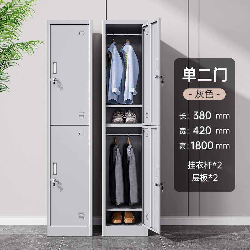 Fábrica de vestidores de puerta única vestidores de oficina vestidores de estudiantes vestidores de baño de personal dormitorio vestidores fábrica de vestidores