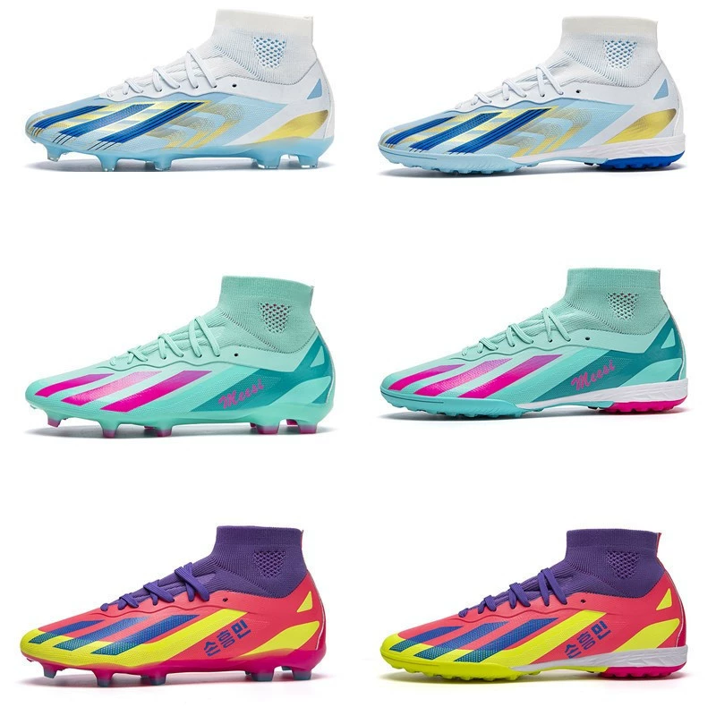Высокие футбольные кроссовки 2024, мужские и женские кроссовки со сломанными гвоздями, профессиональные тренировочные кроссовки для газонов с длинными гвоздями для взрослых, трансграничные