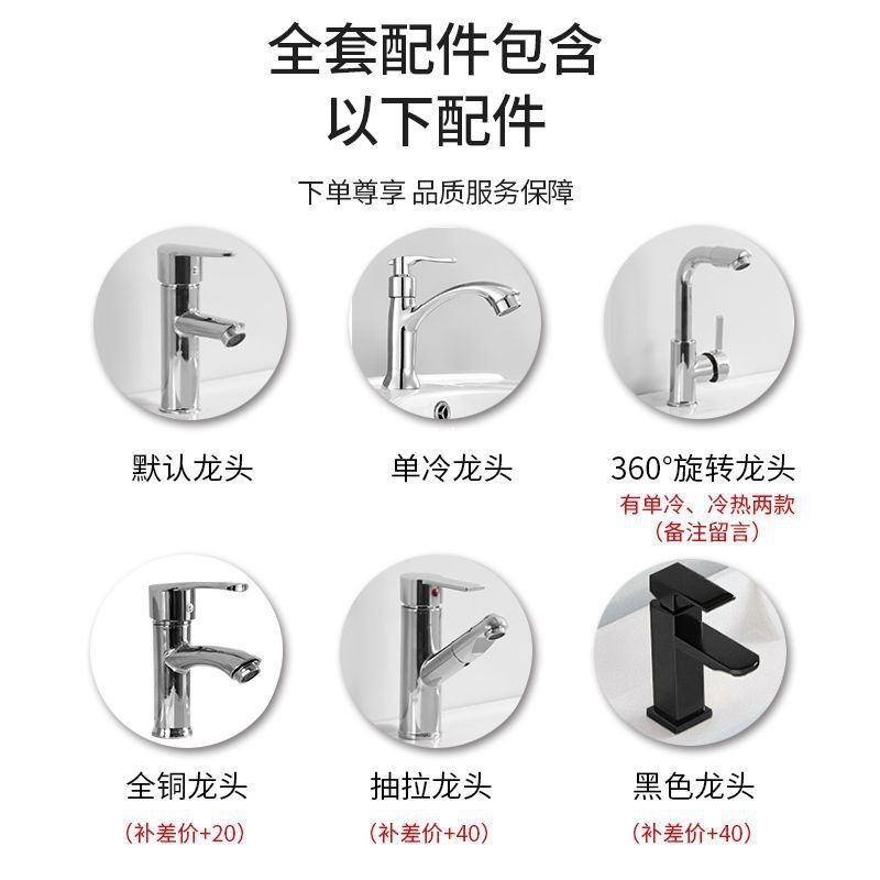 落地式洗脸盆柜组合卫生间太空铝浴室柜一体陶瓷洗手盆阳台洗漱盆|undefined
