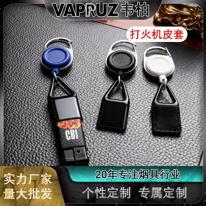 Кожаный чехол для зажигалки с карабином, выдвижной USB-зажигалка на ремне с зажимом для шнура
