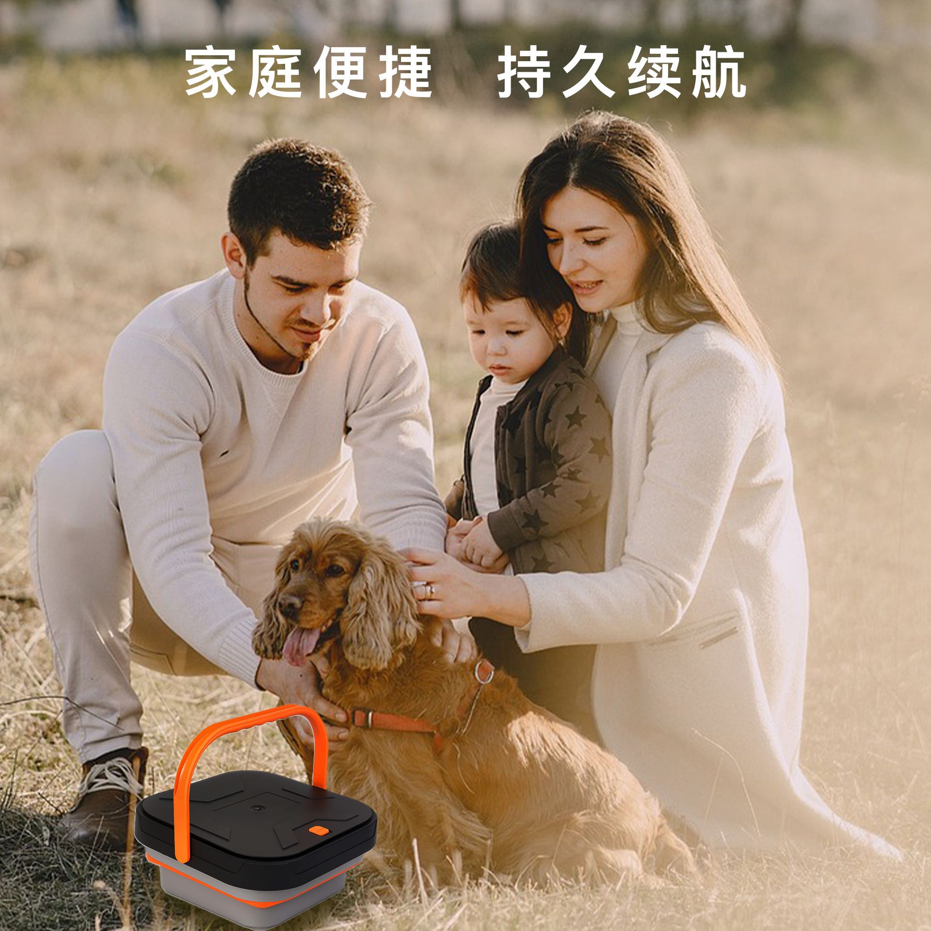 Wireless Car Washer Square Folding Water Tank Retractable Car Wash Water Gun