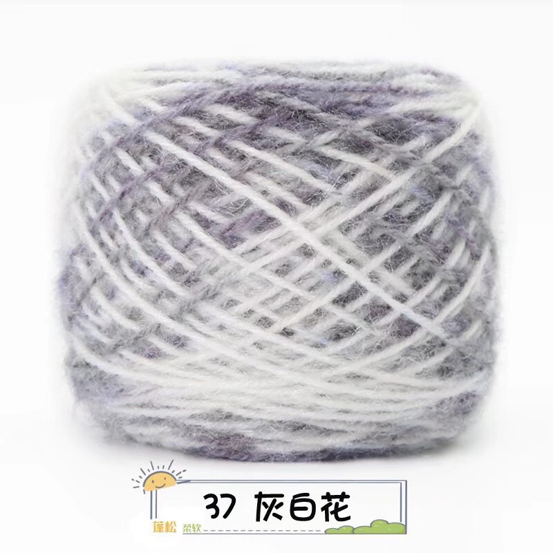 37 회색과 흰색 꽃